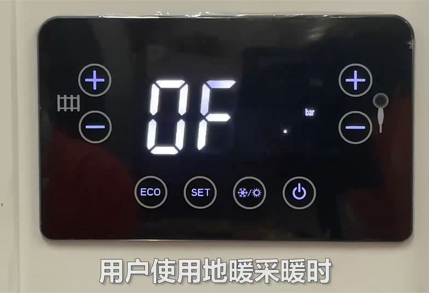 Ϲ28NGƷSPװõƵ